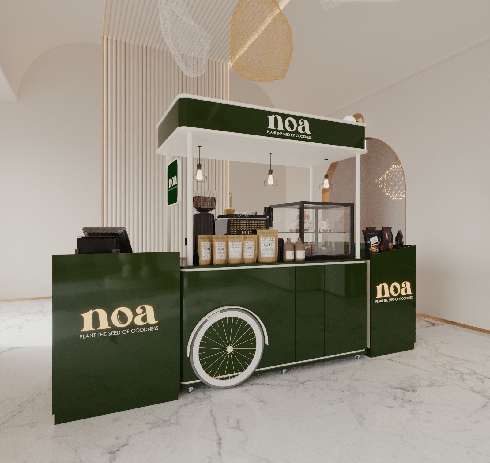 Customize Cart