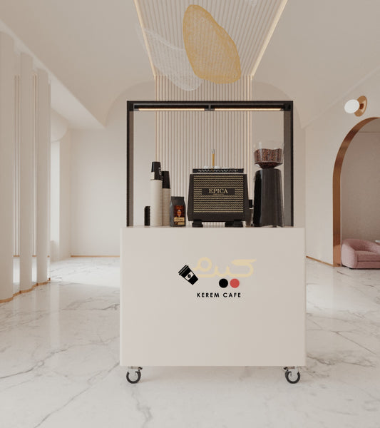The Customize Cart – HOUSEOFGELA
